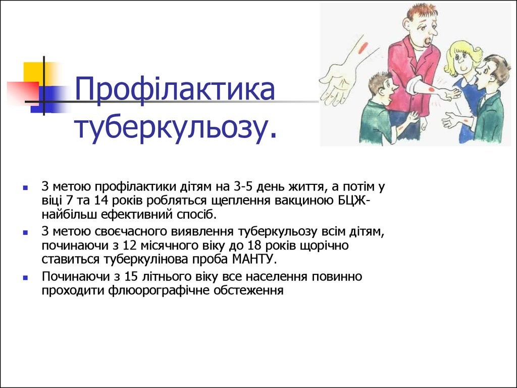 slide-10